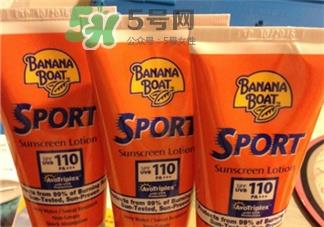 防晒盲区你注意了吗?防晒盲区知识 防晒盲区你注意了吗?防晒盲区知识