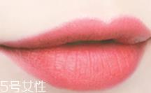 口红笔哪个颜色好看?要根据肤色来选色号 口红笔哪个颜色好看?要根据肤色来选色号