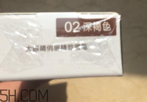 卡姿兰眉笔成分 卡姿兰眉笔孕妇能用吗 卡姿兰眉笔成分 卡姿兰眉笔孕妇能用吗