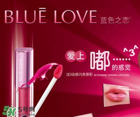 蓝色之恋是哪个国家的?蓝色之恋是什么牌子? 蓝色之恋是哪个国家的?蓝色之恋是什么牌子?