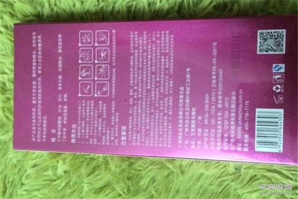 蜜蜡脱毛有用吗 蜜蜡怎么脱毛 蜜蜡脱毛有用吗 蜜蜡怎么脱毛