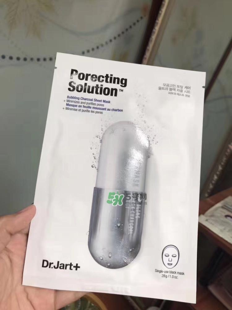 dr.jart+蒂佳婷银色药丸黑竹炭泡泡面膜怎么样_好用吗 dr.jart+蒂佳婷银色药丸黑竹炭泡泡面膜怎么样_好用吗