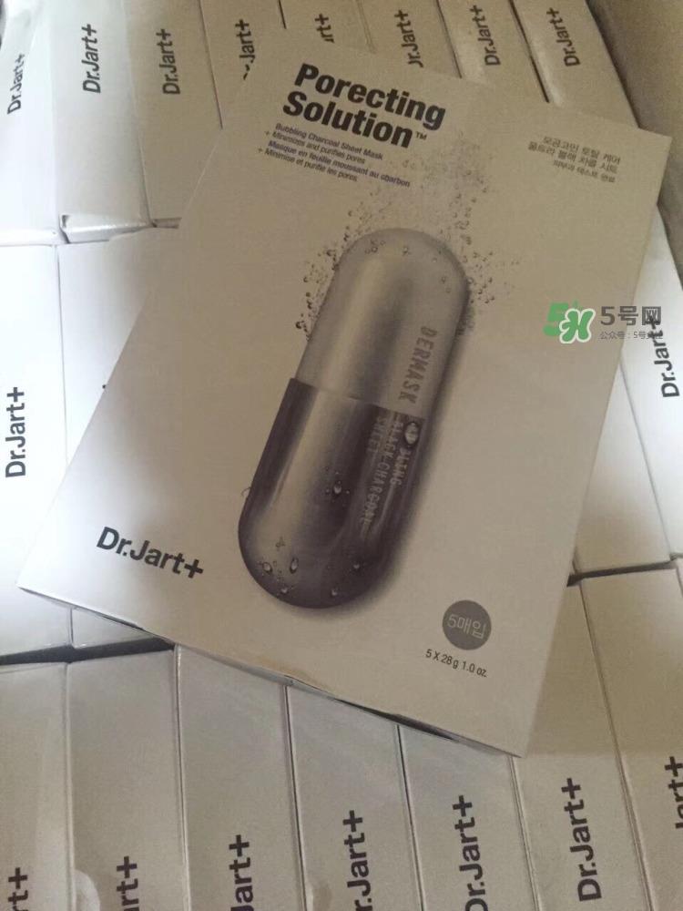 dr.jart+蒂佳婷银色药丸黑竹炭泡泡面膜怎么样_好用吗 dr.jart+蒂佳婷银色药丸黑竹炭泡泡面膜怎么样_好用吗