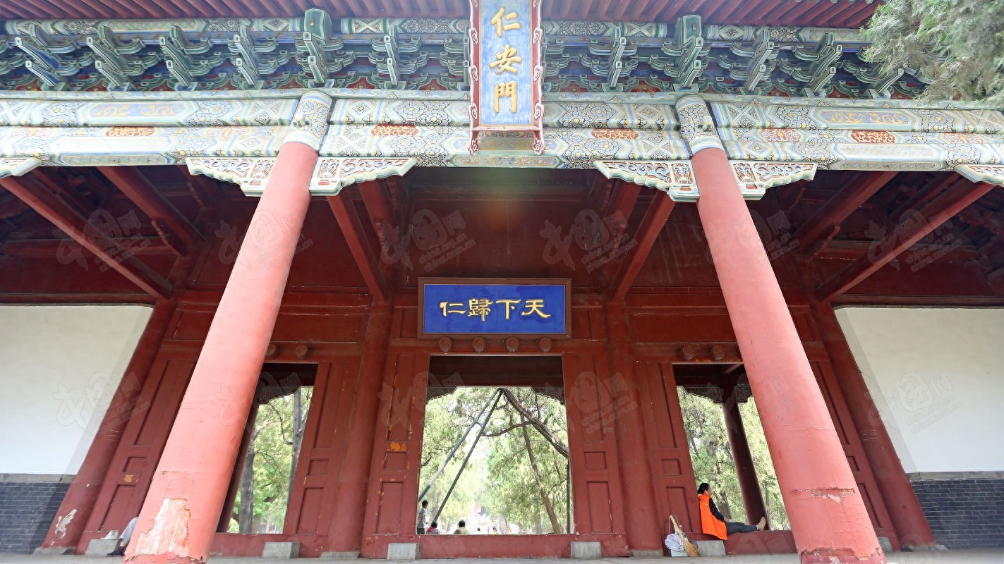 中国的世界自然与文化遗产之泰山岱庙