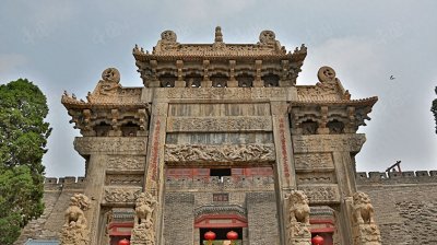 ​中国的世界自然与文化遗产之泰山岱庙