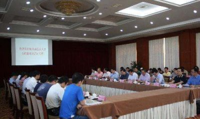 ​慈东工业区属于哪里,慈东滨海区属于哪个区