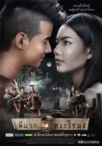 ​你片荒了没？推荐5部超好笑恐怖片，拯救不开心