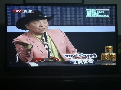 ​北美崔哥：美国华裔医生背景强悍，美联航这回彻底栽了！