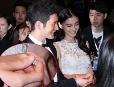 ​杨颖被强吻剥皮的照片