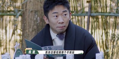 ​我们的客栈宋亚轩(《我们的客栈》飞行嘉宾，宋亚轩最呆，范丞丞最惨)