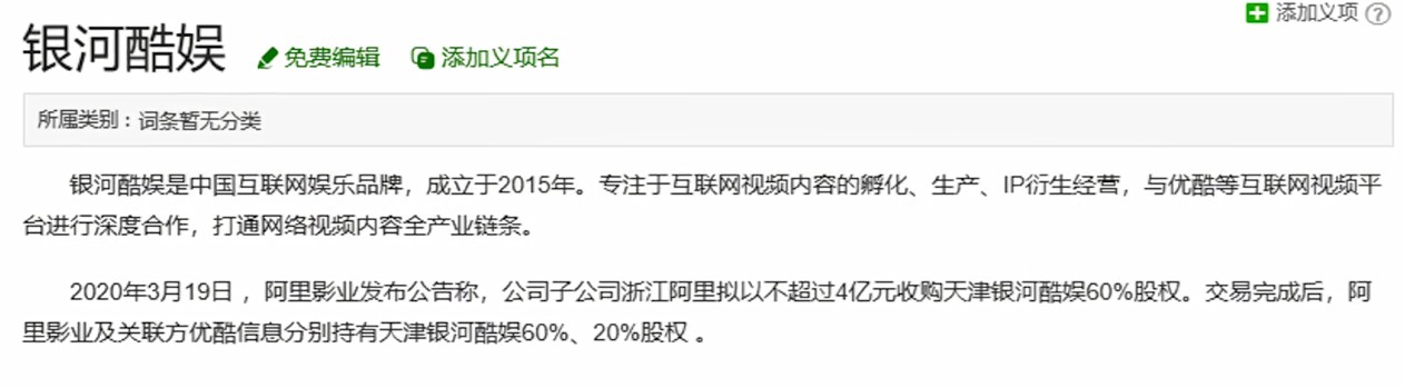 被汪涵当做干女儿，从小网红逆袭成网剧一姐，赵露思什么来头？
