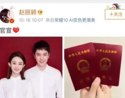 被汪涵当做干女儿，从小网红逆袭成网剧一姐，赵露思什么来头？