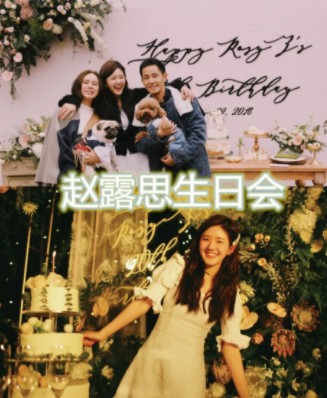 被汪涵当做干女儿，从小网红逆袭成网剧一姐，赵露思什么来头？