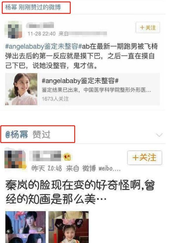 被汪涵当做干女儿，从小网红逆袭成网剧一姐，赵露思什么来头？