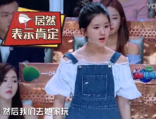 被汪涵当做干女儿，从小网红逆袭成网剧一姐，赵露思什么来头？