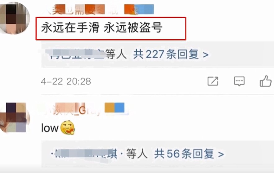 被汪涵当做干女儿，从小网红逆袭成网剧一姐，赵露思什么来头？