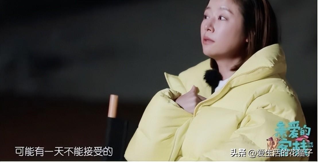 前央视主持苑冉：16岁出道，却靠演“后妈”出圈，今43岁婚姻成谜