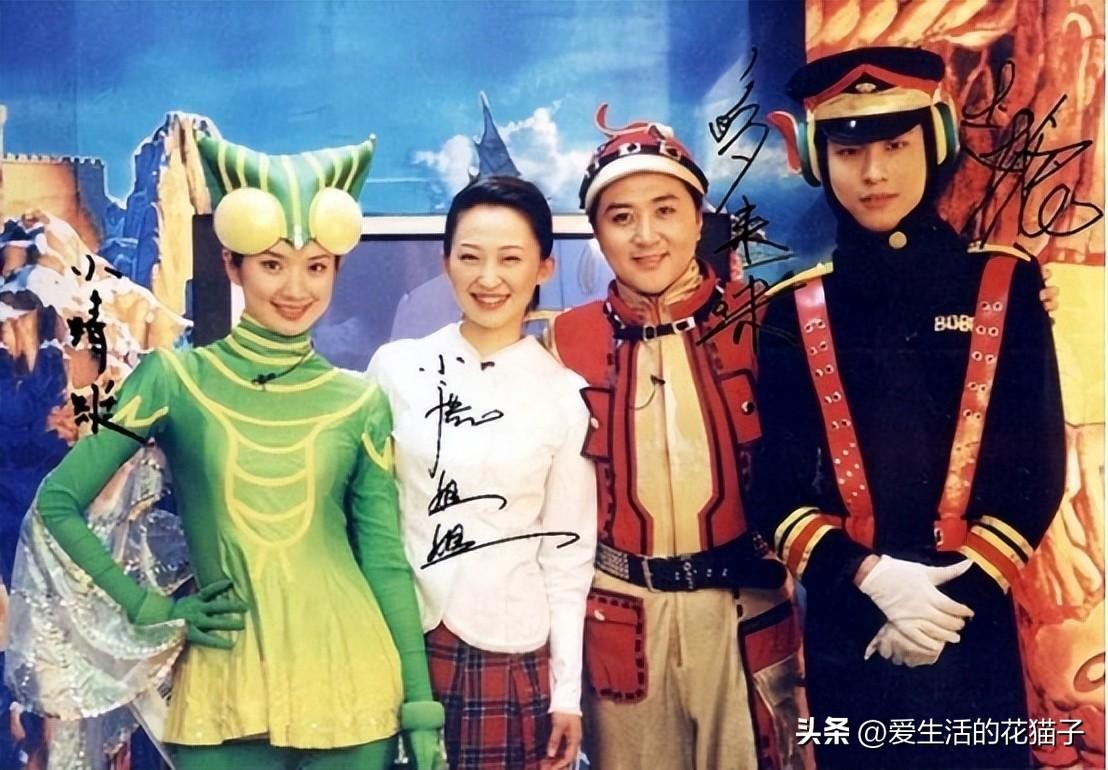 前央视主持苑冉：16岁出道，却靠演“后妈”出圈，今43岁婚姻成谜