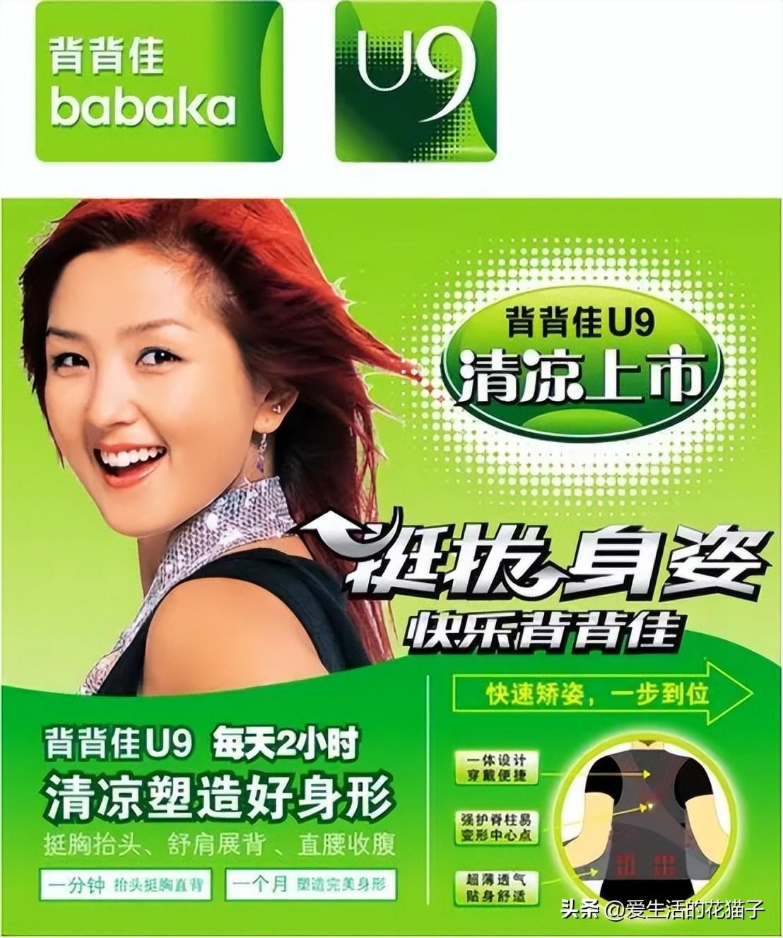 前央视主持苑冉：16岁出道，却靠演“后妈”出圈，今43岁婚姻成谜