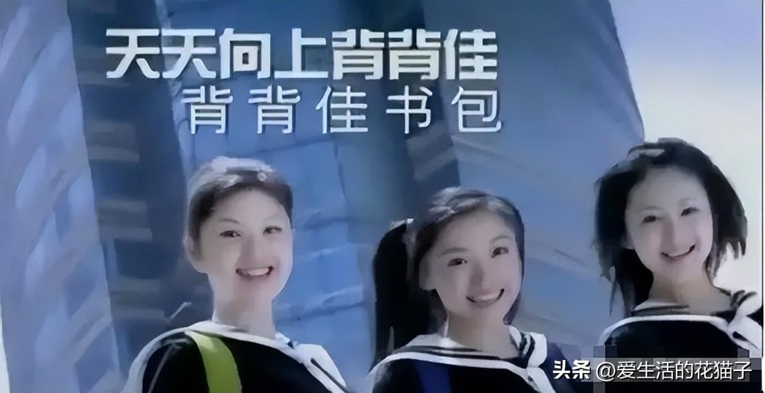 前央视主持苑冉：16岁出道，却靠演“后妈”出圈，今43岁婚姻成谜