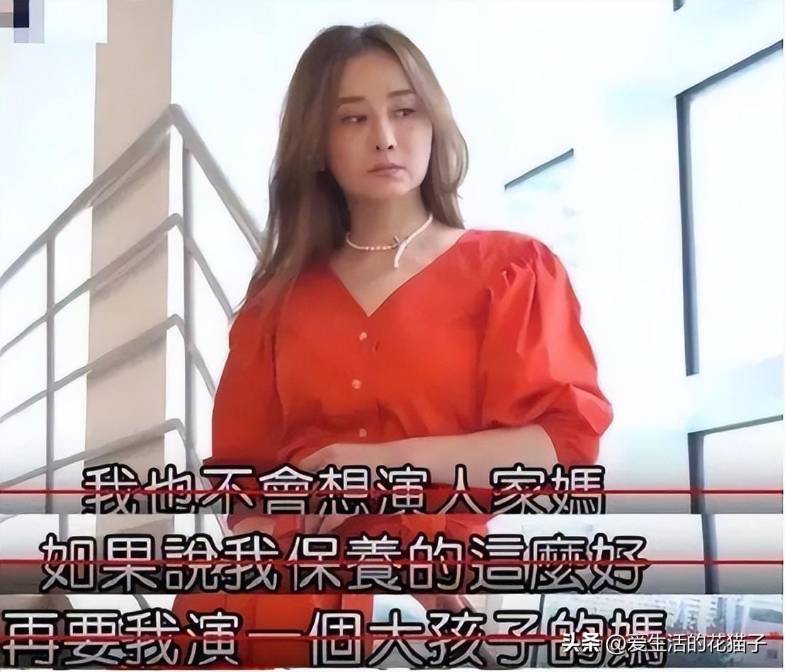 前央视主持苑冉：16岁出道，却靠演“后妈”出圈，今43岁婚姻成谜