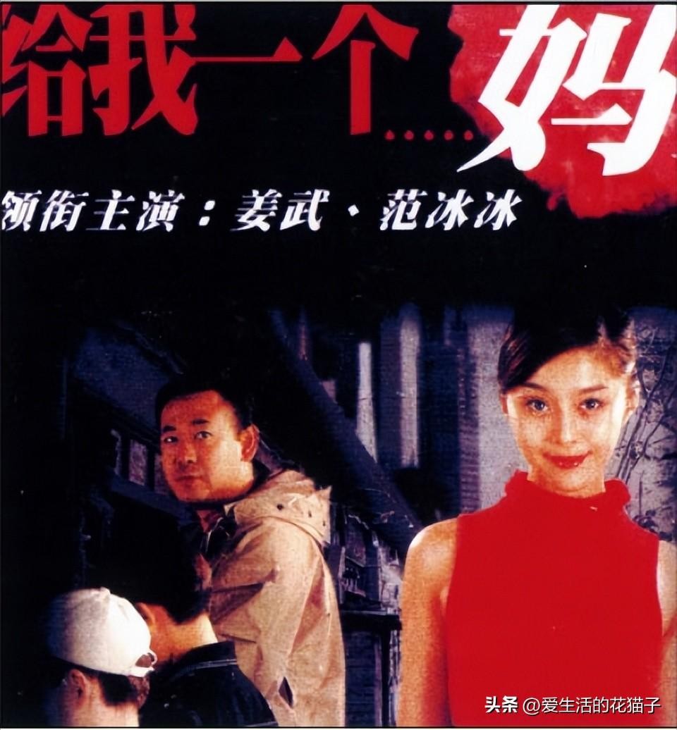 前央视主持苑冉：16岁出道，却靠演“后妈”出圈，今43岁婚姻成谜