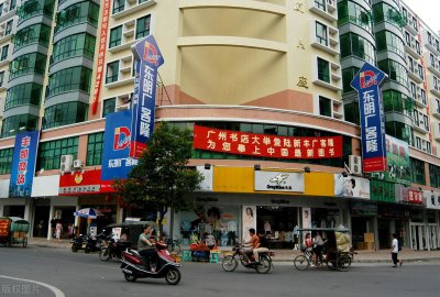 ​韶关新丰：五线县城的经济发展建议