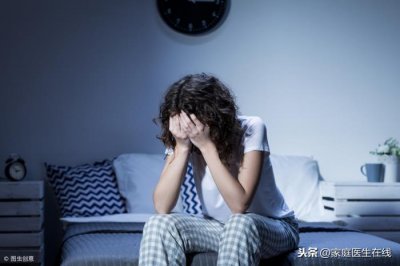 ​抑郁症会复发吗，抑郁症在这3种情况下易复发