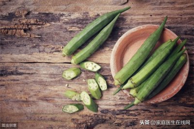 ​秋葵的功效与作用（营养价值很高而且实惠 被称为“绿色人参”）