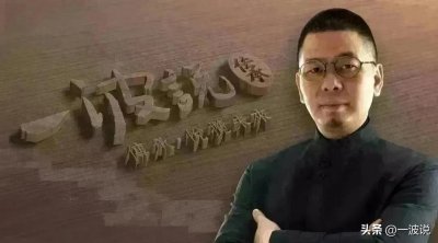 ​蔡衍明步入70岁的元宵节，不炒股票地皮，旺旺的钱是5角1块赚的