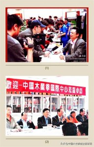 ​中国木兰拳创立于上海大世界的历史回顾