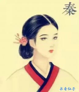 ​中国古代女子的发型，带着惊艳的美感