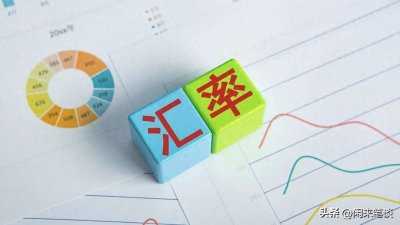 ​1万日元是多少人民币？