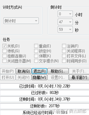 cf刷等级怎么做更快升级_正确刷cf经验的窍门