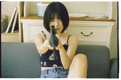 ​00后学妹夏日清新写真图片