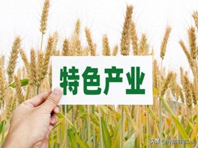 ​农林类大学排名一览表！附录取分数线（2024参考）