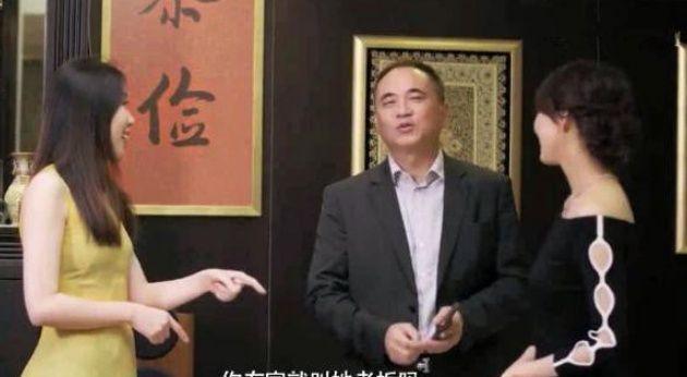 叫老婆已经过时了？听听富豪朱兆祥是怎么叫胡静的，真是甜到齁了