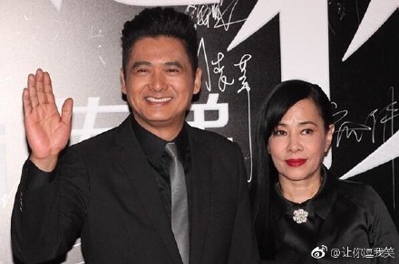 周润发为什么裸捐56亿是真的吗？周润发裸捐的钱去哪了给谁了