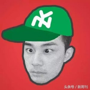 ​关爱八卦成长协会：我们虽跳脱，却严肃