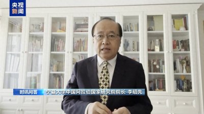 ​叙利亚局势骤然升级原因何在？将会产生何种影响？一文了解