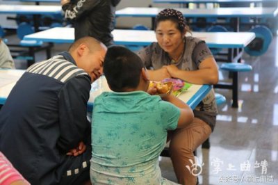 ​亲情的力量——云南省第四监狱中秋大型亲情帮教活动侧记