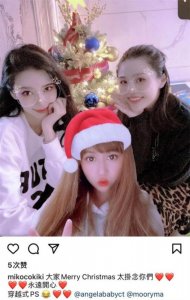 ​杨颖第二个老公是谁 杨颖晒照表白老公黄晓明是真的吗