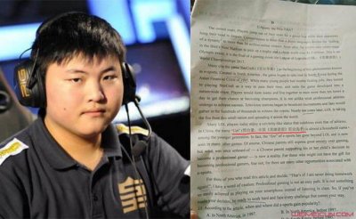 ​Uzi现身英语考卷 披露背后原因及其女友照片资料背景