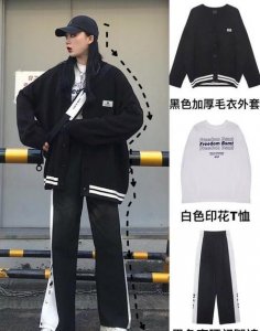 ​个子高怎么搭配衣服(高个子怎么穿搭衣服好看)