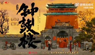 ​我的《班主任》：刘心武