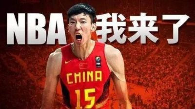 ​周琦签约火箭登陆NBA 回顾周琦生涯精彩瞬间