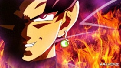 ​《龙珠超》黑悟空登场时间并不长，为什么会有如此之高的人气