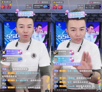 ​舞帝利哥不告小白龙违约，而是起诉不给30%抽成，将召集主播开会