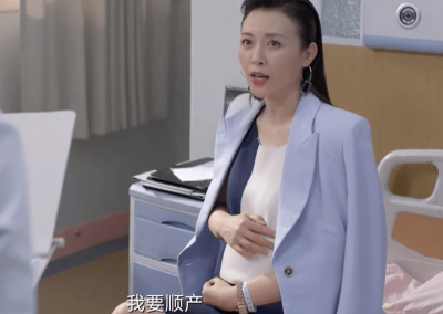 ​妇产科里拿命生娃的高龄产妇，各有各的“想不开”