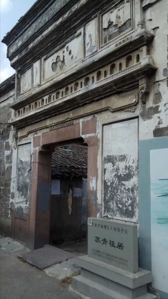 苏青：民国才华璀璨不输张爱玲，丈夫多次出轨，走出婚姻活出精彩